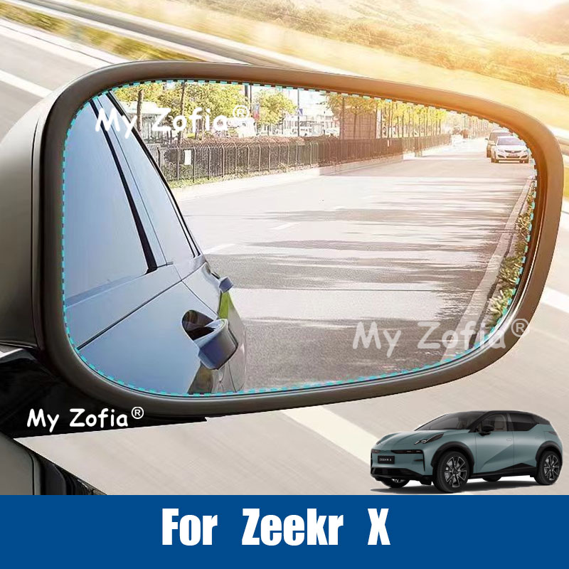 Anti Glare Car Rearview Mirror Film - Zeekr X 2026 2027 자동차 백미러
