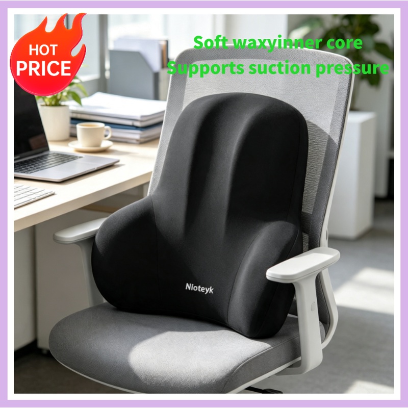 Memory Foam Car Neck Pillow Lumbar Support - 메모리폼 헤드레스트 요추 지지대 세트 인체공학적