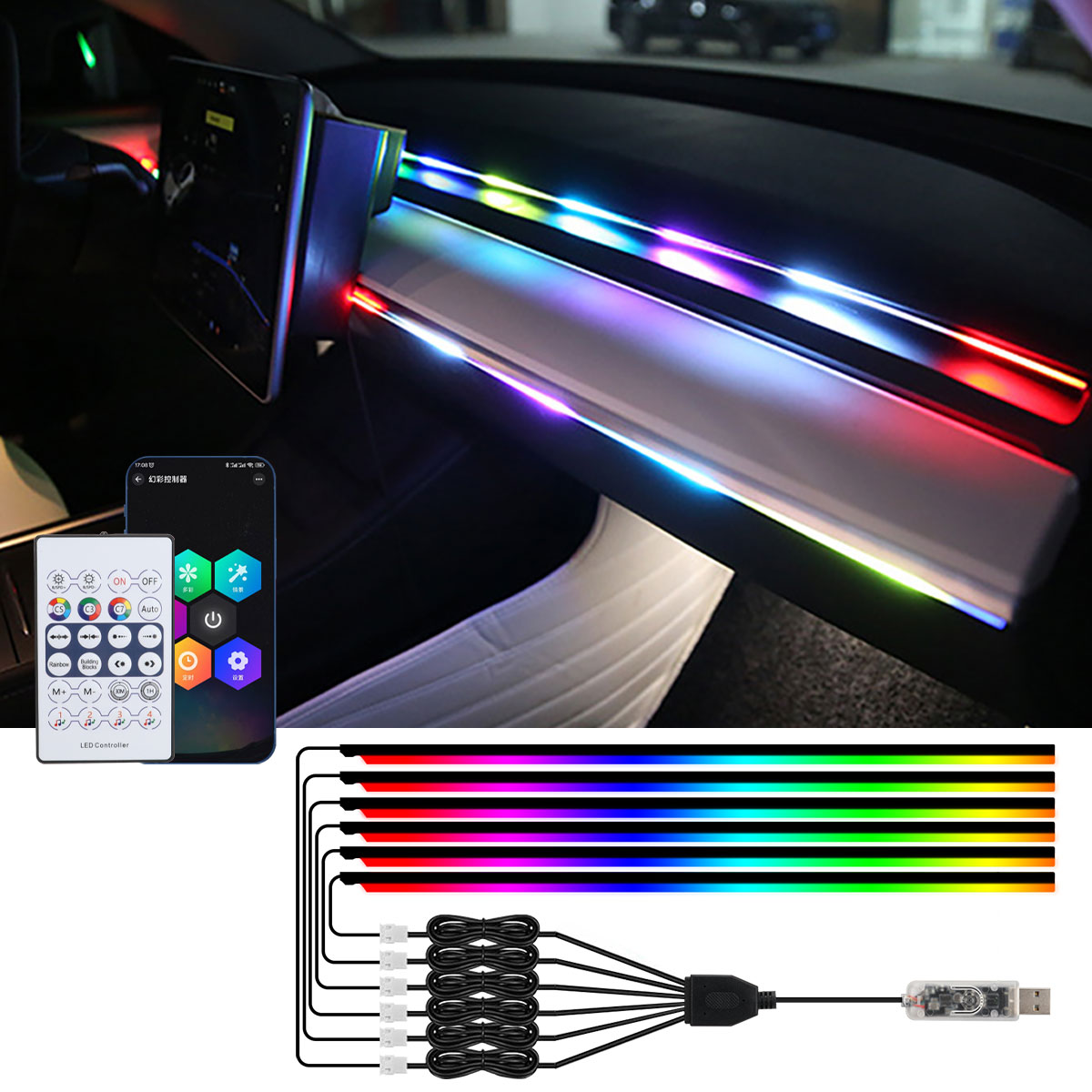 Led Ambient Interior Car Lights App Control - 자동차 LED 주변 조명, RGB 심포니