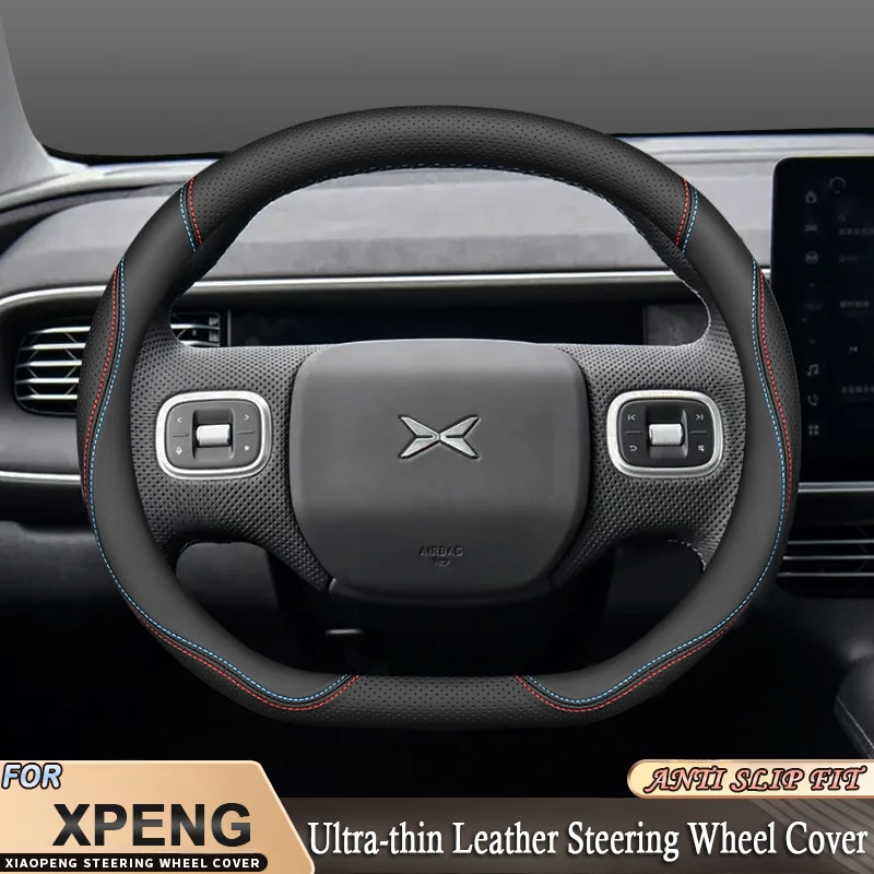 Car Steering Wheel Cover Anti Slip Breathable - 자동차 핸들 커버 랩 거치대, Xpeng