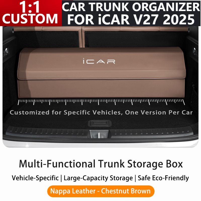 Car Trunk Organizer Foldable Storage Box - 위에 적힌 것에 대해 ‌ 아이카