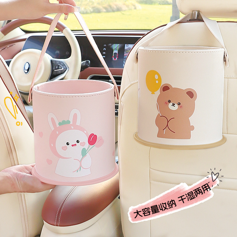 자동차 쓰레기통 만화 캐릭터 의자 등받이 걸이형 수납함 - Waterproof Car Trash Can With Lid 리뷰 및 가격