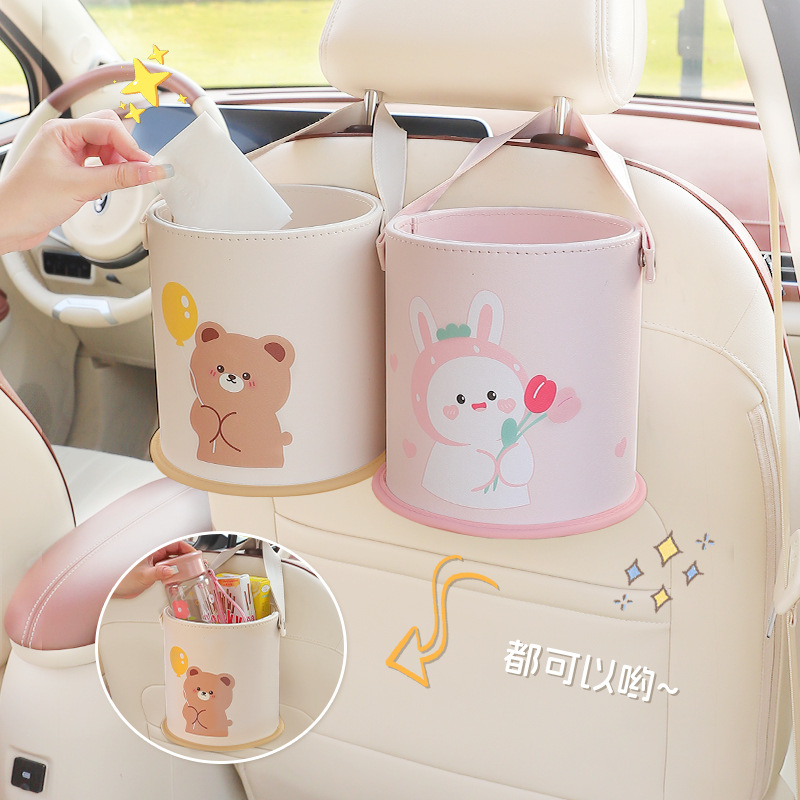 자동차 쓰레기통 만화 캐릭터 의자 등받이 걸이형 수납함 - Waterproof Car Trash Can With Lid 리뷰 및 가격