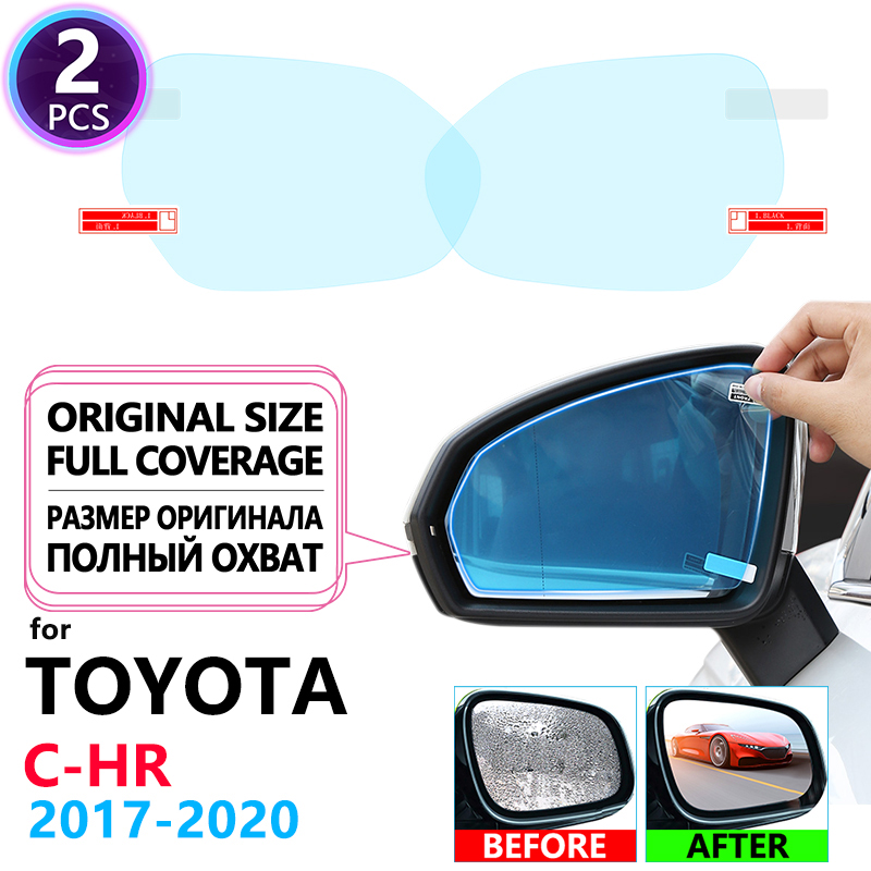 도요타 C-HR CHR C HR 2017 2018 20 - Anti Glare Car Rearview Mirror Film 리뷰 및 가격
