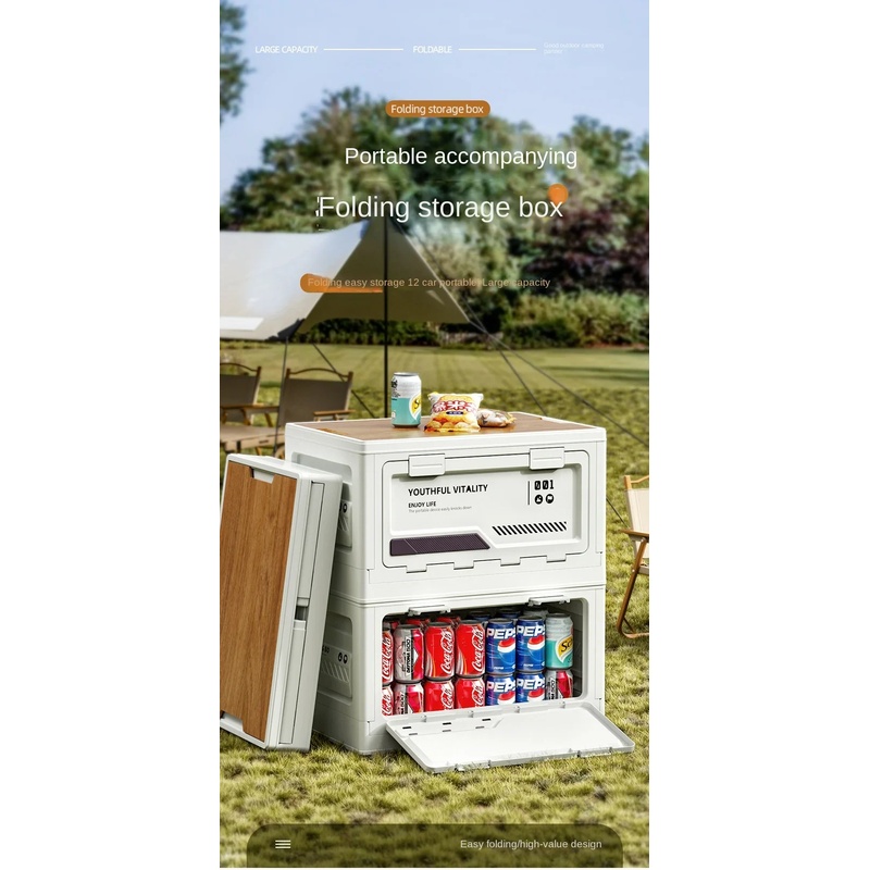 야외 수납함 캠핑 접이식 박스 캠핑 정리함 자동차 트렁 - Car Trunk Organizer Foldable Storage Box 리뷰 및 가격