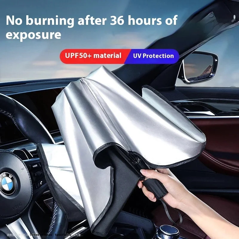 차량 앞유리 차양 우산 접이식 햇빛 가리개 UV 차단  - Car Sunshade Windshield Umbrella Foldable 리뷰 및 가격