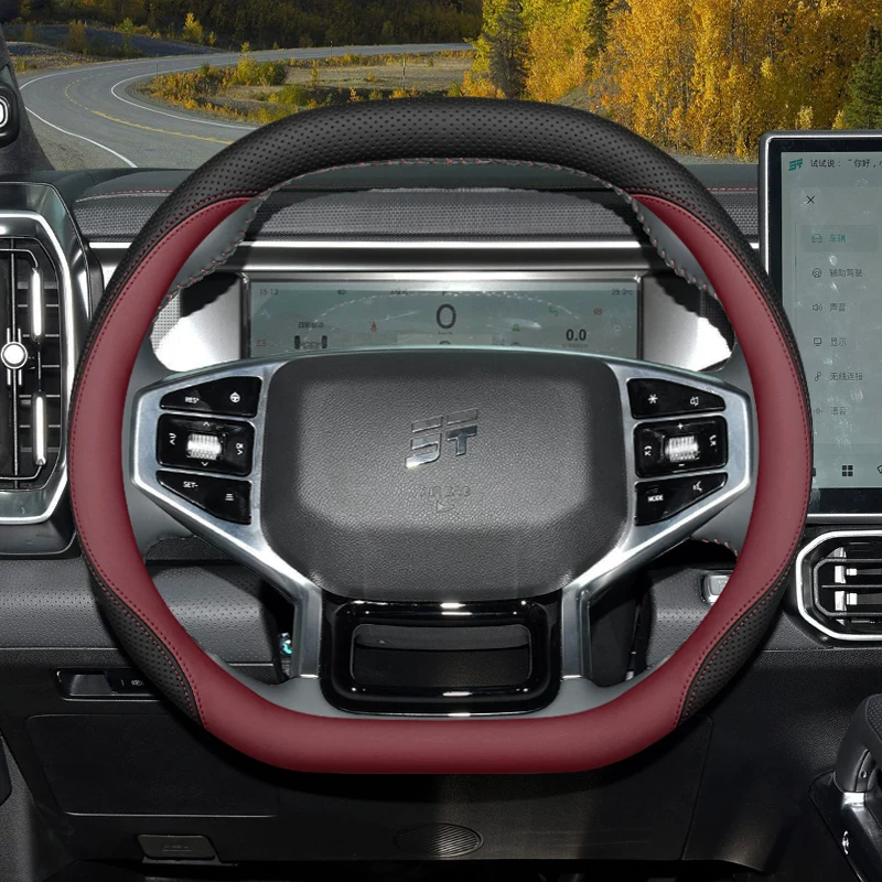 2026 FOR JETOUR Dashing T1 T2  - Car Steering Wheel Cover Anti Slip Breathable 리뷰 및 가격