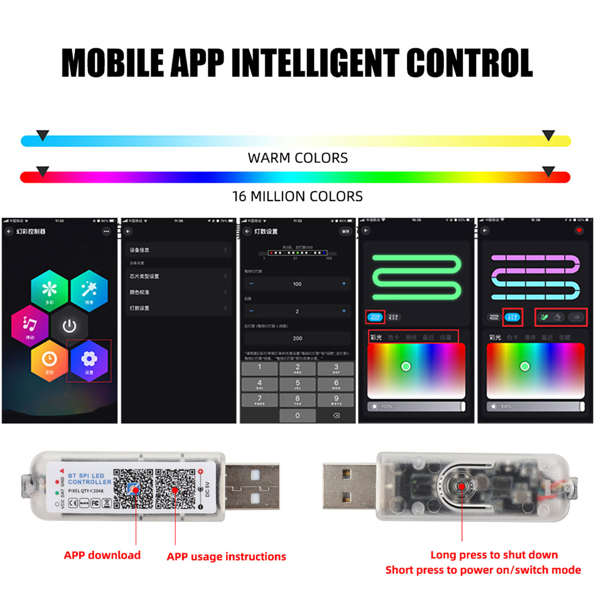 자동차 LED 주변 조명, RGB 심포니 자동차 인테리 - Led Ambient Interior Car Lights App Control 리뷰 및 가격