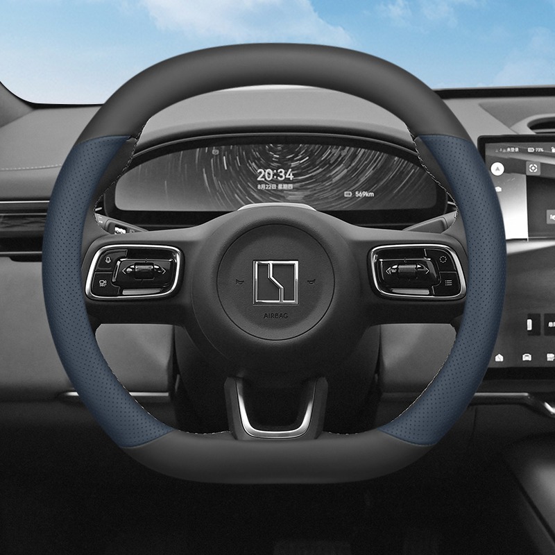 ZEEKR 7X 2024 2025 2026 자동차 핸들 - Car Steering Wheel Cover Anti Slip Breathable 리뷰 및 가격