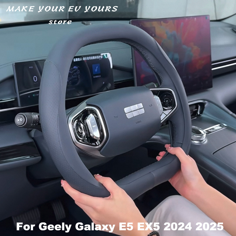 Geely Galaxy E5 EX5 2024-2026  - Car Steering Wheel Cover Anti Slip Breathable 리뷰 및 가격