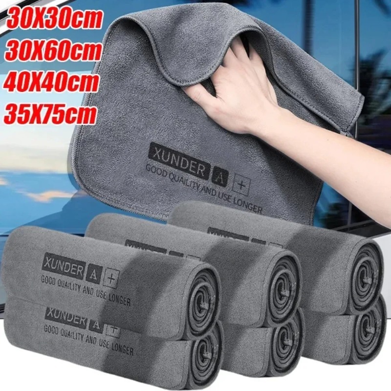 다용도 자동차 세차용 마이크로파이버 타월 양면 두꺼운  - Microfiber Car Drying Towel Super Absorbent 리뷰 및 가격